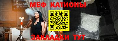 дмт Гатчина