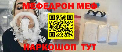 дмт Гатчина