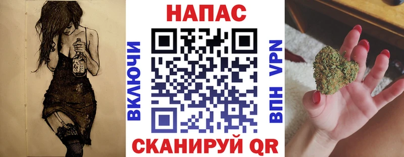 OMG как войти  где можно купить   Орск  Бошки марихуана гибрид 